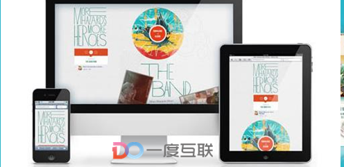 寶安營(yíng)銷型網(wǎng)站建設(shè)之中小型企業(yè)建站的需求定位分析 寶安營(yíng)銷型網(wǎng)站建設(shè)之中小型企業(yè)建站的需求定位分析