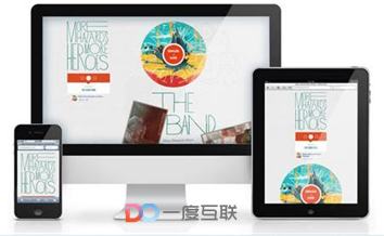 深圳營(yíng)銷型網(wǎng)站跳出率高問題的分析及解決辦法 深圳營(yíng)銷型網(wǎng)站跳出率高問題的分析及解決辦法