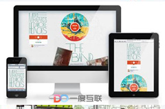 對(duì)于做網(wǎng)絡(luò)推廣的企業(yè) 這些廣告法新規(guī)需要注意了 對(duì)于做網(wǎng)絡(luò)推廣的企業(yè) 這些廣告法新規(guī)需要注意了