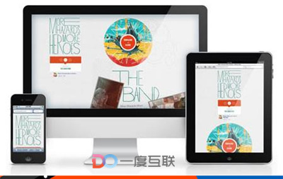 網站SEO優化怎樣提高網站用戶體驗? 網站SEO優化怎樣提高網站用戶體驗?